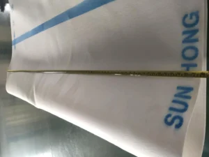 endless press felt for paper production